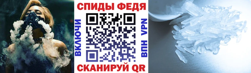 АМФЕТАМИН Розовый  Могоча 