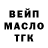 Гашиш VHQ Sergey Chemodanov