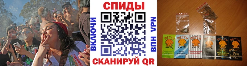 Бутират Butirat  OMG ТОР  Могоча  где найти  
