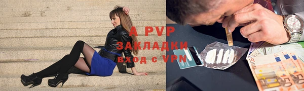 jwh Гусиноозёрск