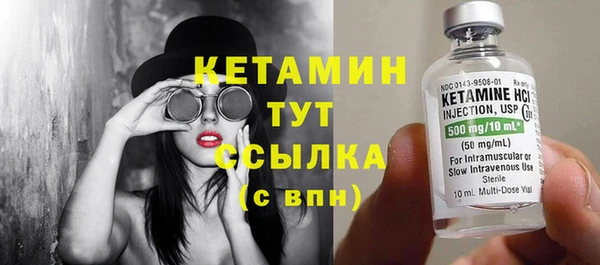 jwh Гусиноозёрск