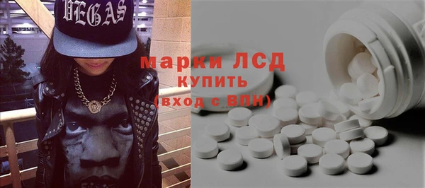 прущие крисы Гусев