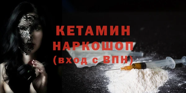 jwh Гусиноозёрск