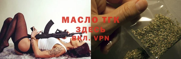 jwh Гусиноозёрск