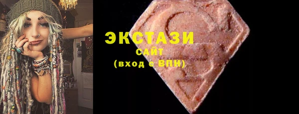 прущие крисы Гусев