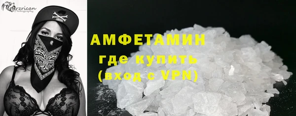 jwh Гусиноозёрск