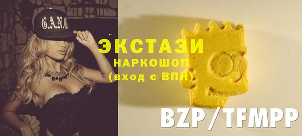 прущие крисы Гусев