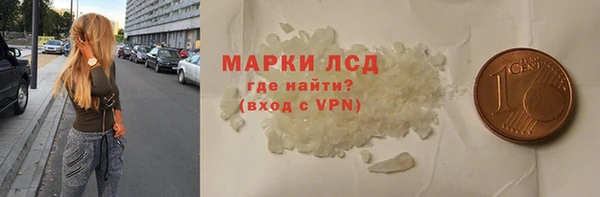 jwh Гусиноозёрск