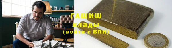 jwh Гусиноозёрск