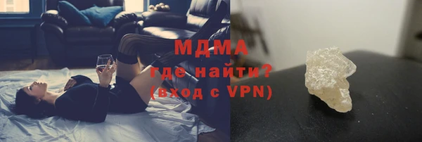 jwh Гусиноозёрск
