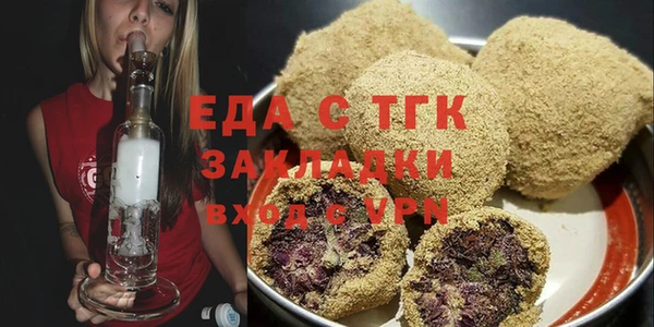 jwh Гусиноозёрск