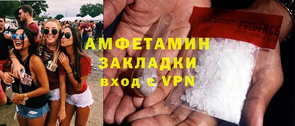 jwh Гусиноозёрск