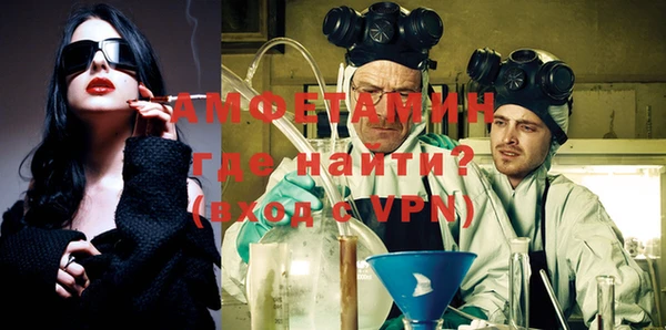 jwh Гусиноозёрск