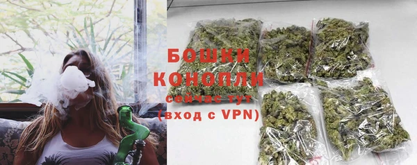 jwh Гусиноозёрск