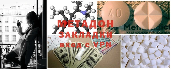 прущие крисы Гусев