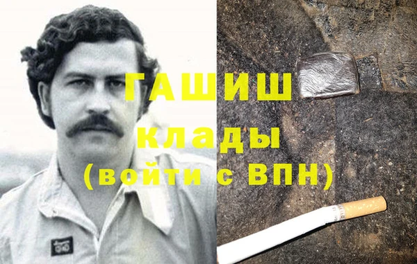 прущие крисы Гусев