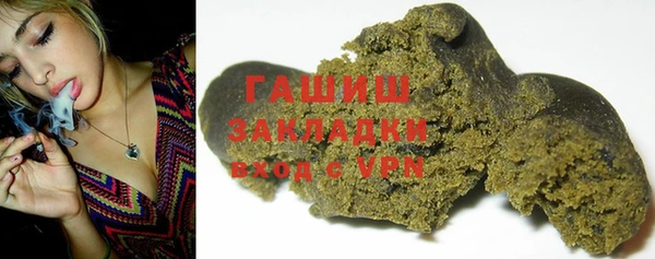 jwh Гусиноозёрск