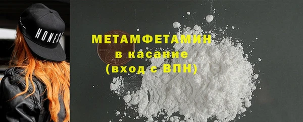 прущие крисы Гусев