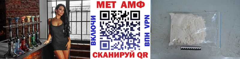 наркотики  Могоча  сайты даркнета официальный сайт  Метамфетамин витя  ОМГ ОМГ ONION 