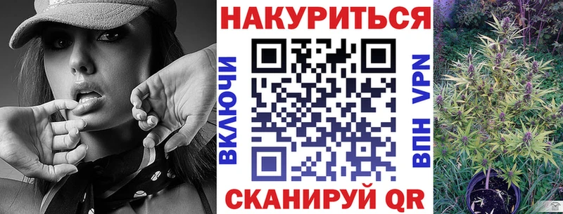 как найти закладки  Могоча  Марихуана ГИДРОПОН 